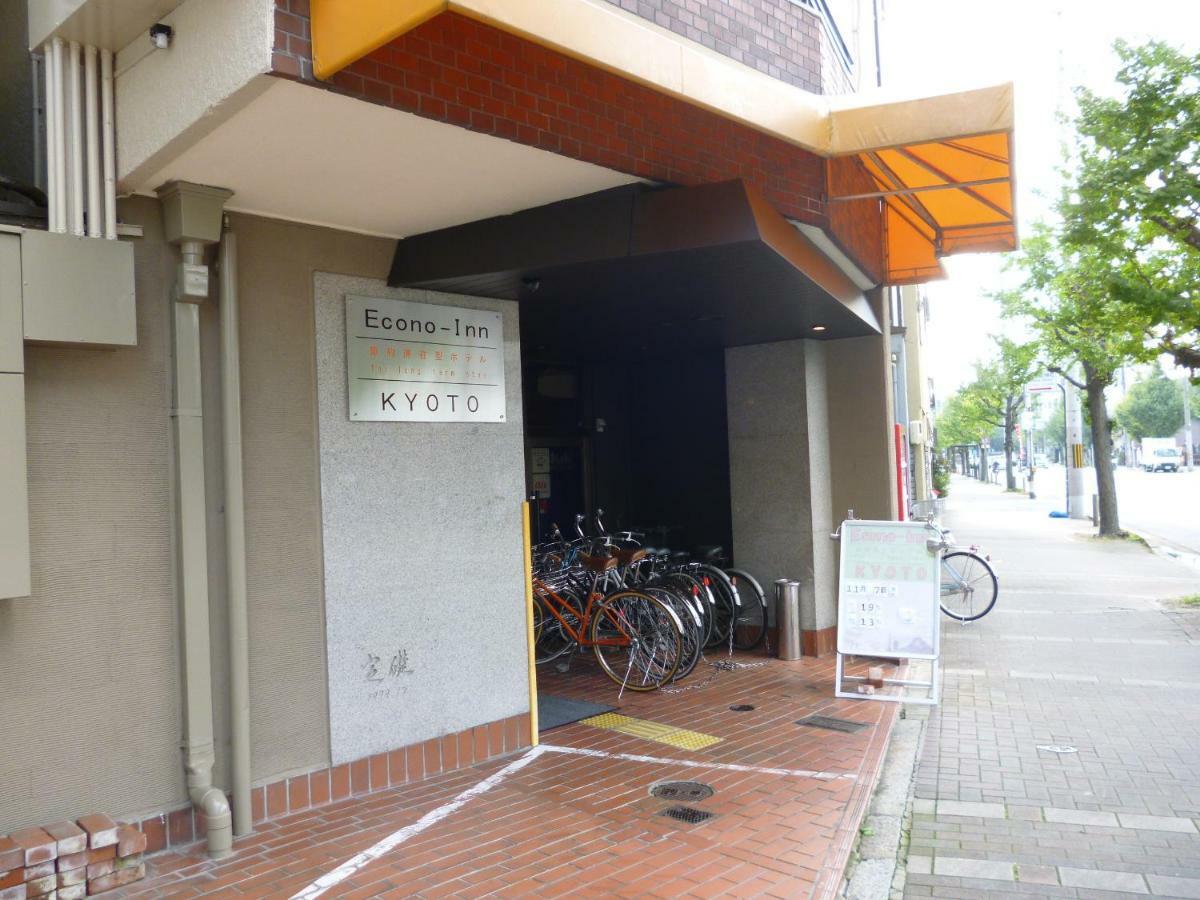 Econo-Inn Kyoto Ngoại thất bức ảnh